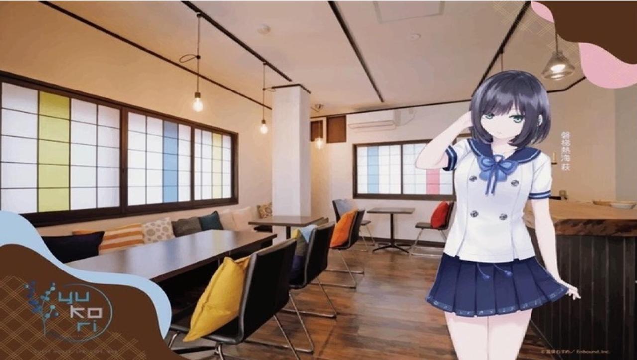 Onsen Petit Hotel Yukori Bandai Atami Koriyama  Dış mekan fotoğraf