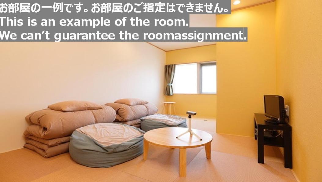 Onsen Petit Hotel Yukori Bandai Atami Koriyama  Dış mekan fotoğraf